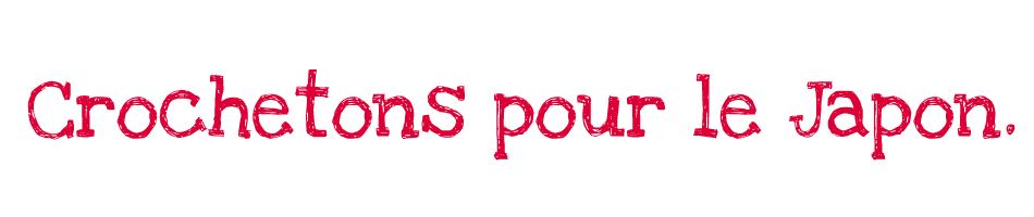 crochetons pour le japon